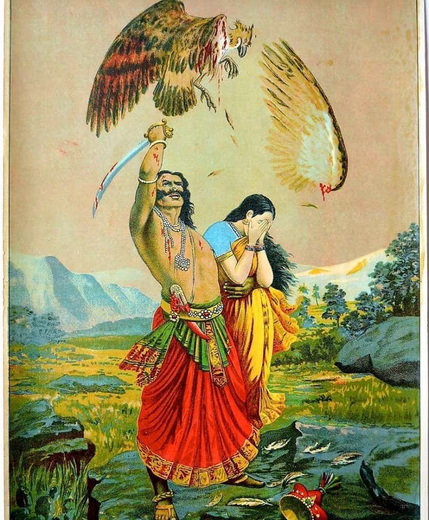 Image for Power of Austerities