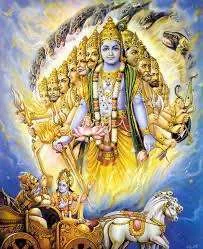 Image for Lessons for Bhagavad Gita 10.1 - God's Gift