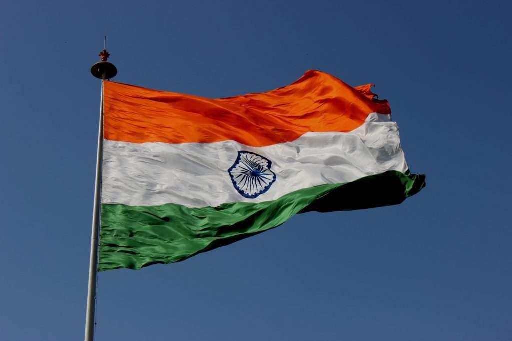 horizontally striped flag