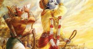 Image for Lessons from Bhagavad Gita Article by Vikram Pandit