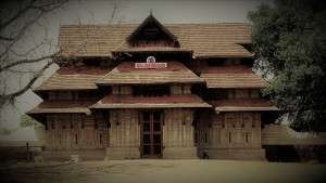 Image for Temples of Kerala 3
