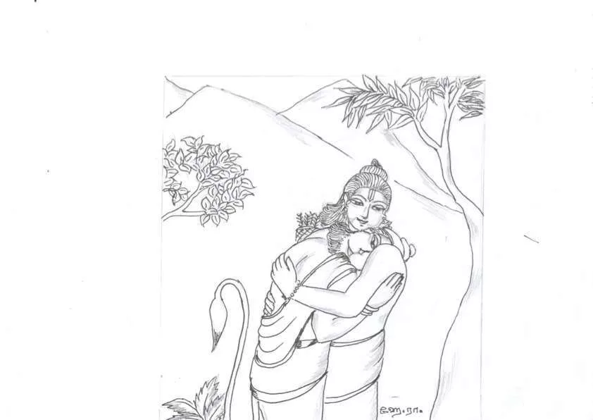Effective Ramayana Skills 17