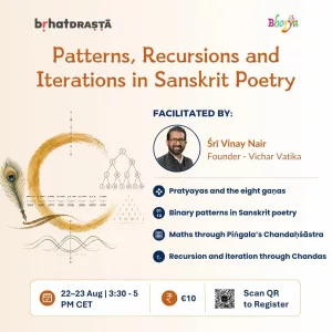 Flyer for Workshop on Patterns, Recursions and Iterations in Saṃskṛta Poetry